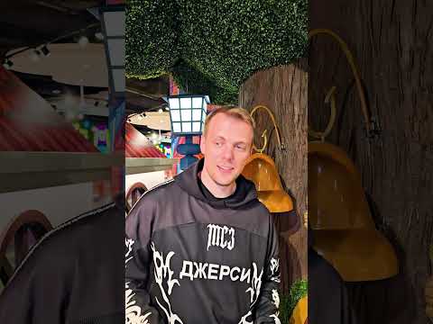 ОП!😁😁😁 thumbnail