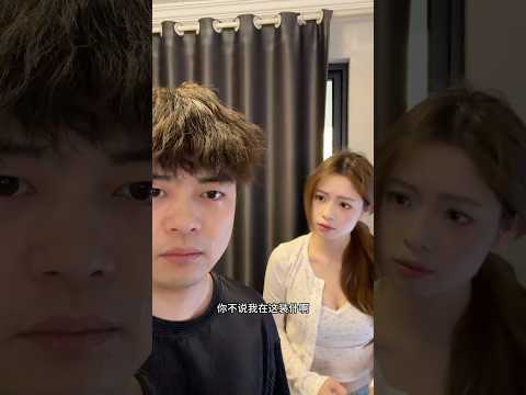 亲测，确实管用 thumbnail