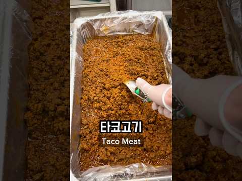 American High School Lunch Part 2 ???  #usa #mukbang #schoollunch thumbnail