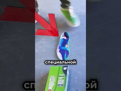 Его стельки остановили шар для боулинга 😳 thumbnail