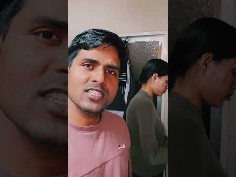 Bibi se majak pada bhari ???? #funny #lifeisbutadream #newyearsday #comedy thumbnail