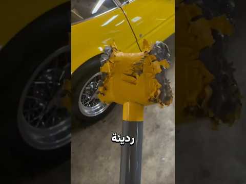 مطرقة تتكسّر لتُنقذك! thumbnail