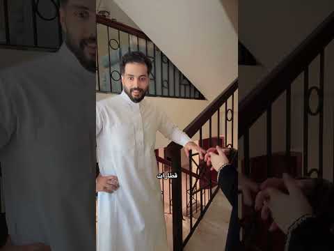 @mstreh 😂😭 #غايه #مالك #احلى_اخوان thumbnail