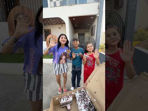 Cake वाले अंकल आए🍰😋 #youtubeshorts #shorts #cake #kajalsoni @K@Kajalsoni_vlogs thumbnail