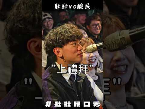 好忌妒喔這對情侶也是很登對的欸 #23嚴選 thumbnail
