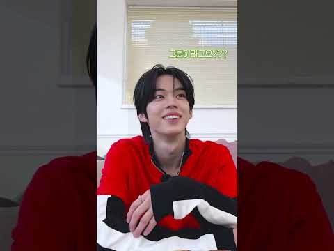 친구 후보 5. 도훈 도훈을 다락방 파티에 초대합니다? 2026.5.11 21:00 (KST) #휴닝카이친구들도첨벙첨벙 thumbnail