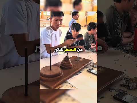 هذا الطالب يفوز بالمسابقة المدرسية...!#shorts #shortvideo #shortsfeed #اسلاميات thumbnail