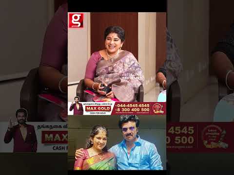 ?எல்லாமே Cash on Delivery போட்டுடுவாரு    Sanjeev❤️Preethi  Interview thumbnail