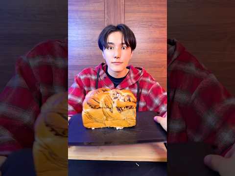Who stole issei’s bread?🍞 thumbnail