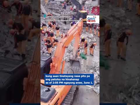 Death toll sa umuhong ginagawang gusali sa Pampanga, umakyat na sa 13 (June 1, 2026) | GMA News thumbnail