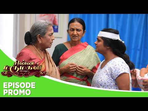 Chinna Marumagal | Episode Promo | 2nd June 2026 thumbnail