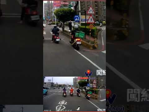 這單不知道要賠多少了（檢舉五張成功，含驗車單） thumbnail