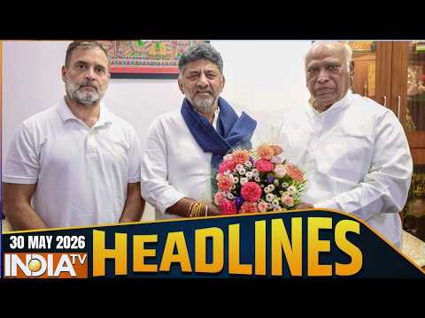 Headlines: इस घंटे की बड़ी खबरें | CBSE Re evaluation |Pune Liquor case | DK Shivakumar |INDIA TV thumbnail