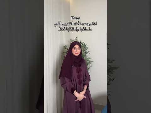 كود خصم نون NMN81 thumbnail
