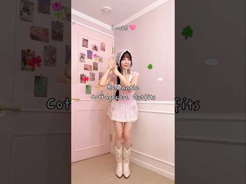 Romantic Cottagccore🌷Outfits Idea thumbnail