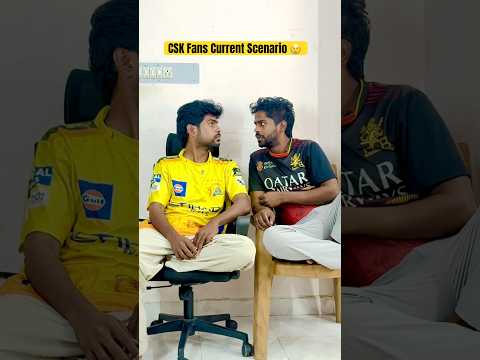 அப்படியே எங்களுக்கும் 2 Point கொடுத்தீங்கன்னா ????…… #comedy #funnyvideo #ipl #csk #rcb thumbnail