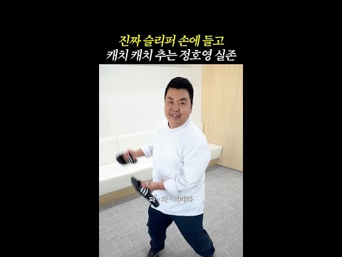 내 손엔 조리도구뿐이었는데 #스트릿레스토랑파이터 thumbnail