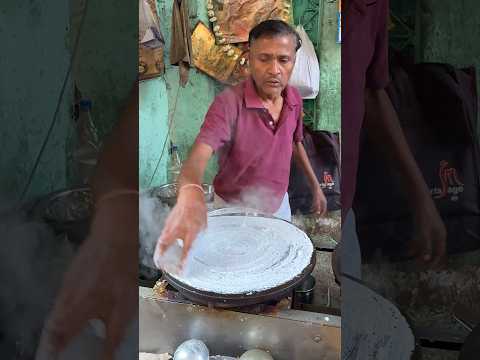 Only $0.54! Indian Dosa Master thumbnail