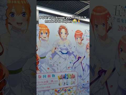 finally made it to japan 😭🙏 #anime thumbnail