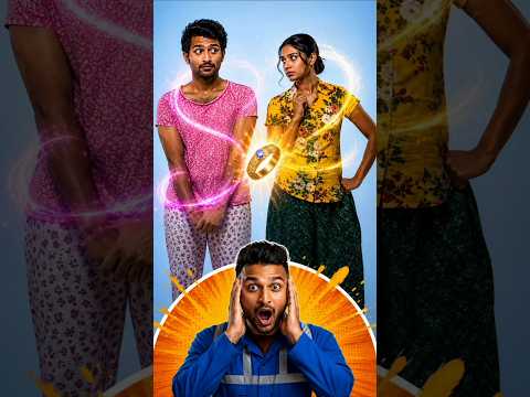 ഇവൻ പെണ്ണായി 😳 | Funny Malayalam Comedy Short Film 😂🔥 thumbnail