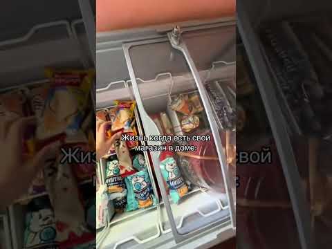 ЕСТЬ СВОЙ МАГАЗИН | TikTok: ashonyah thumbnail