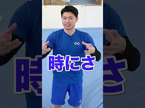 【天才の大得意技ルドルフ教わってみた】#shorts thumbnail