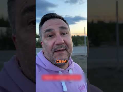 Вот как нужно уважать водителей ? thumbnail