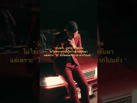 7 พฤศจิกายน ค.ศ. 2025 thumbnail