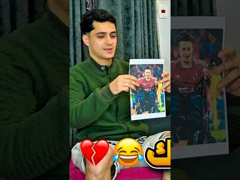 خشو أتفرجو من هنا???? thumbnail