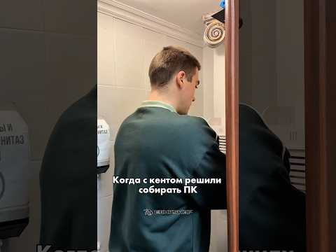 Стажировка в CompShop thumbnail