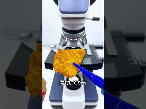 古いお菓子を食べてはいけない理由 thumbnail