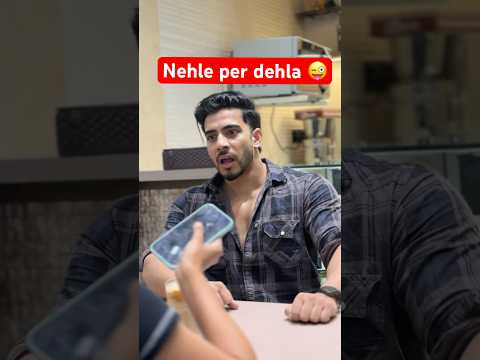 Sawdhan rahe satark rahe 😂 | khatam Tata Tata bye bye Gaya 😂 #comedy  #funny thumbnail