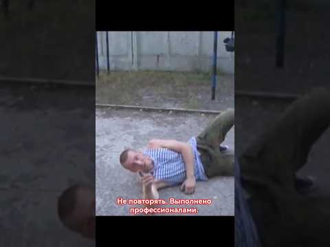Система боевого выживания Кадочникова.Видео из интернета.#army#military#history#survival#martialarts thumbnail