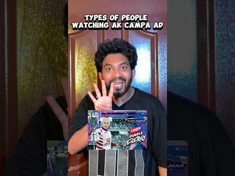 OG 4 Vitham 6/100 ??|Types Of People Watched Ak Campa Ad #shorts #naaluvithamaravindh #ak #typesof thumbnail