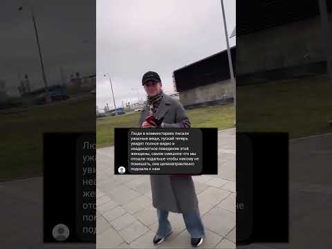 Что делать мусульманам в таких ситуациях? thumbnail