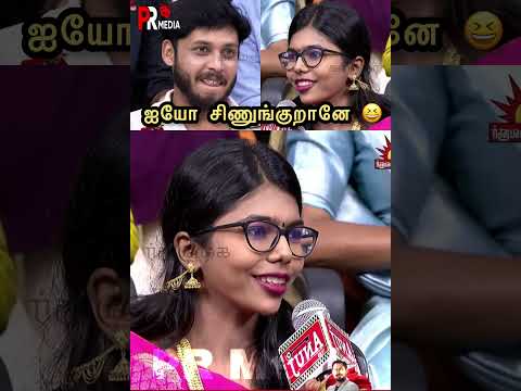 iiyo sinunkurane ? | va tamila va kalainar tv | va tamila va latest episode #viral #trending #shorts thumbnail