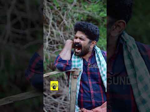 അധികാരികൾ കാണുന്നത് വരെ ഷേർ ചെയ്യൂ..😥😭💔|Gund #shorts thumbnail