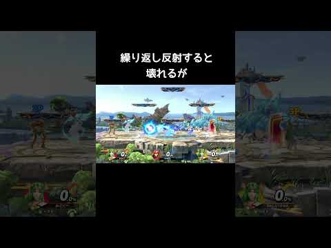 パルテナとピットの反射板の違い【スマブラsp】#スマブラ thumbnail