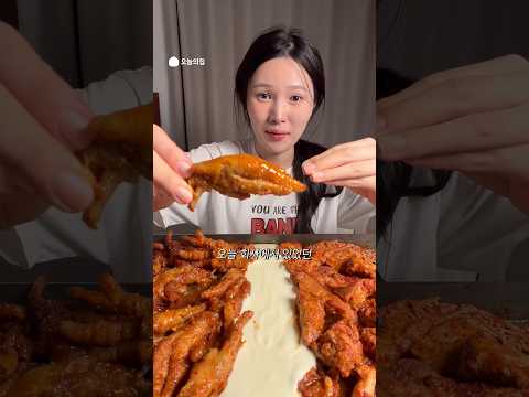 남자들만 마라탕, 떡볶이로 고통받는게 아니다. 나도 닭발때문에 괴롭다. thumbnail