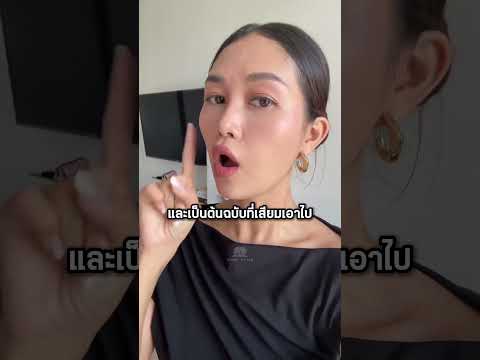 เขมรเฮลั่น! โชว์สถิติใหม่เกทับไทย #shorts #youtubeshorts #เล่าเรื่อง #เขมร thumbnail