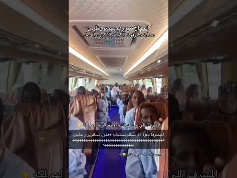كود خصم نون NMN81 thumbnail