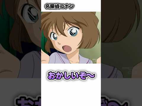 有名キャラのモノマネ7選 #Shorts #アニメ #漫画 thumbnail