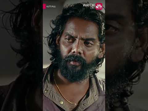 Avan dhan namaku prachanaye!! | Kutti Puli | Sun NXT | Shorts thumbnail