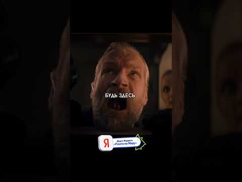 Смертельная праздничная ловушка😳 thumbnail