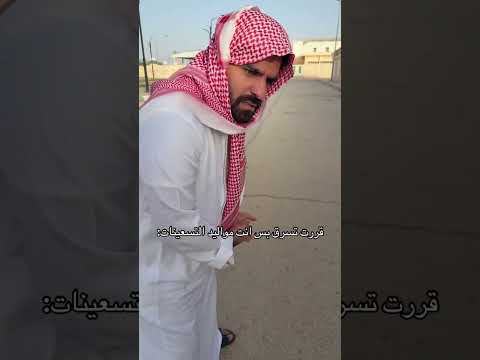 كود خصم نون NMN81 thumbnail