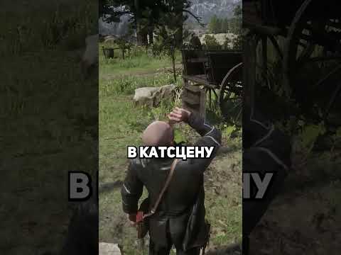 Попробовал 99 тоников для волос в RDR2 thumbnail