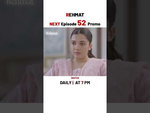 Rehmat NEW Episode 52 | Promo | #junaidkhan | #hinatariq | #shorts thumbnail