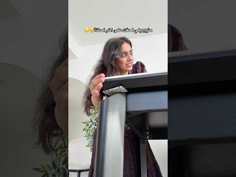 قولكم انتبه؟ ?? #دبي #السعودية thumbnail