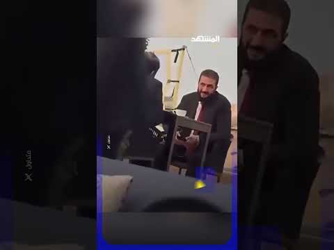 فيديو متداول يُظهر الرئيس السوري أحمد الشرع برفقة وزير الخارجية أسعد الشيباني thumbnail