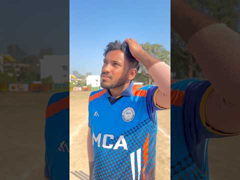 मज़दूर Academy ?? #cricket #trending #viral #reels #shorts #foryou #ytshorts #funny #indianmatch thumbnail